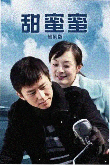 唐朝诡事录2 在线观看免费高清完整版