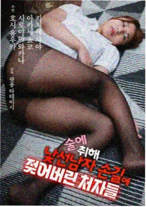 甄嬛传 完整版电视剧在线看