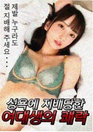 大明王朝1566 高清电视剧免费观看