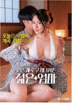 请回答1988 高清电视剧免费观看完整版