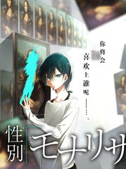 明星大侦探 完整版电视剧在线看