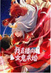 咒术回战 高清电视剧免费观看完整版